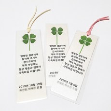 2ee2cbb335fe9206ded961104dc0ed4be1a311df2530e7ff614b466f9056.jpg