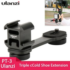 울란지 PT 3 트리플 핫슈 마운트 어댑터 ZHIYUN SMOOTH 4 DJI OSMO, 1개