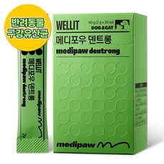 강아지잇몸영양제 TOP01