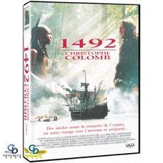 1492콜럼버스dvd