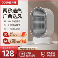 샤오미냉풍기