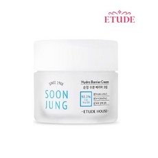 에뛰드 [에뛰드하우스] 순정 수분 베리어 크림 75ml, 단품없음