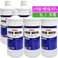 메딕 소독용 에탄올 1L, 5개