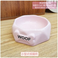 분당데이트