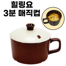 쏘잉힐링