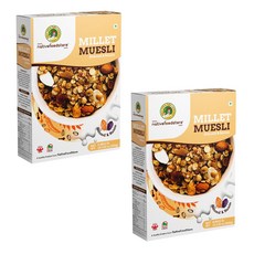 NativeFoodStore 아몬드와 건포도가 들어간 기장 뮤슬리 천연 콜레스테롤 없음 28.2온스 - 2팩, 2개