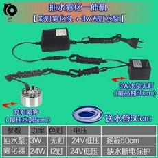 006b15edd825e82b6c4184d20d64010dffd2c79e42e554d24368dd6add00.jpg