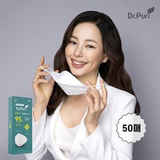 닥터퓨리비말마스크