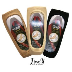 국산여자오픈토우