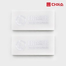 f55214e354f1a0373204b91567345b74874f4e392133bdab9effdc932d70.jpg