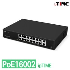 poe16002