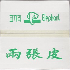 bce5c3e6d5a630f0b9ce082b0206183cc27e0b1f6d1ef7ed6f4f23702aba.jpg