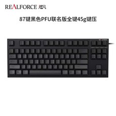 리얼포스r2