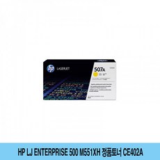 cs-n575d