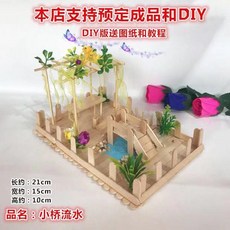 13e739390764ff2bc4737f42d2459eb0704f948e7bb974cdb10ec7ae928a.jpg