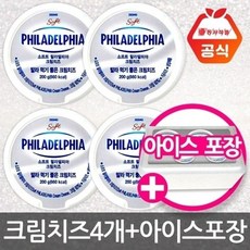 파인애플크림치즈