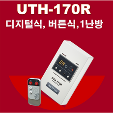 우리엘전자uth-170r