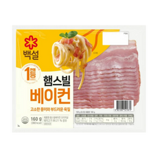 햄스빌 베이컨, 160g, 6개