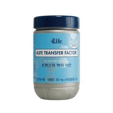 트랜스팩터플러스아연