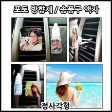//상품명
