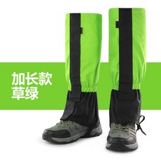 스노보드부츠 각반 야외의자 스키신발 커버 러닝 사막 모래방지 신발커버 남녀 스키 방수 다리보호 발싸개, T06-맥시 초록