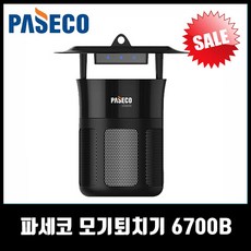ae29ab56c6c6316da296a8a4cf41eeedb8ea54fabe13f18884cd2de3155e.jpg