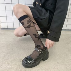 올레오종아리워머