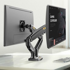 사무실작업용스탠드