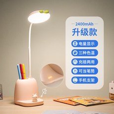 11eb9c6ea236dbbcf5316f3147118dfddcd3dc01d2dd32dd12b2be871970.jpg