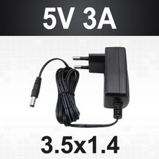 UH+DC 5V 3A Jack 3.5x1.4C+ 전용 아답터 어댑터_S/N:67+47D65B ; 12v아답터 아답터12v5a 멀티아답터 아답터12v1a 24v아답터 9v어댑터 12.6아답터, uh 본상품선택
