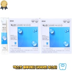 맥스컷 다이어트 부스터 블루워터 체지방, 280g, 2박스