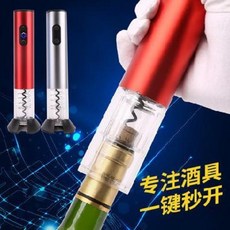 e444f76cf5244bb87b43a1267d8d542c10a59750f314e1617c420989e2ab.jpeg