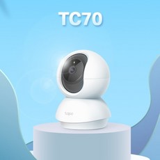 티피링크Tapo TC70 1080P 무선 카메라 홈 CCTV 야간흑백전환 360도 동작 소리 감지 - 무선ap브릿지cctv용송수신기