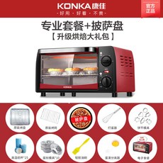 7a1b862eb6f7b69cd707bdf70f8f589e5e62cacc04b7864f9143d5ac6fd9.jpg