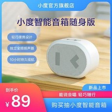 스마트프라자