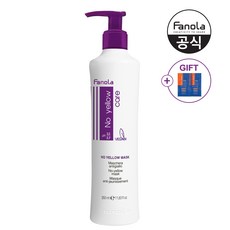캄파놀로보라원