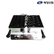 신흥생활가전