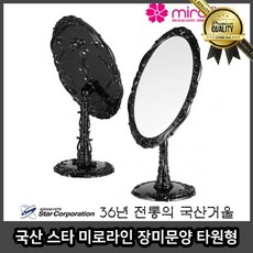 b56528abc898c27c89ae1d79cb9a683801bc0e5e357170f3a1e637a2b153.jpg