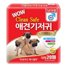 //상품명