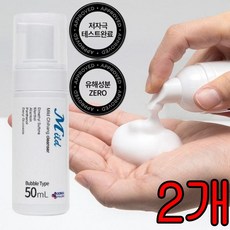 [저자극] 동일제약 마일드 자연유래성분 EWG그린등급 치항클렌저 항문전용 거품타입 클렌저 /냄새 가려움 쿨링 청결제 항문워셔 항문세정제 여성 남성