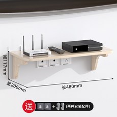 사운드바받침대