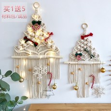 양말목공예자개