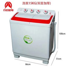15eb7e228de4d37f400da7c5f972d29063df8a22dc6e2cce607d0ad1205e.jpg