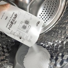 디에스 세탁조 클리너 대용량 통세척 세탁기청소 세척제, 4개, 450g