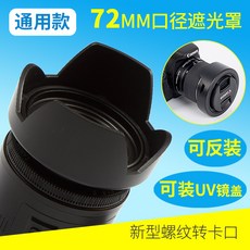c3eb8e991d01649fa792a4434a3c2baf7da6ef22848414c2e27ec67f7f9b.jpg