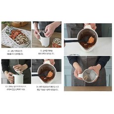 퀸나죽제조기