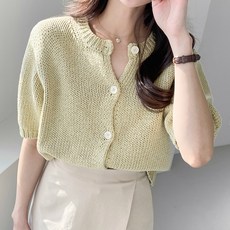 아모르데이 여성용 버터링가디건 반팔 라운드 면사 베이직 레이어드 아우터