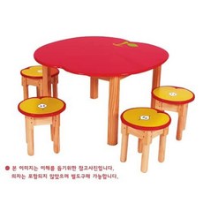 유아 어린이 책상 학원 미술 놀이 테이블 사과(의자별매) 유아좌식책상 어린이좌식책상