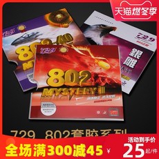 5ab3c33c317be9263b8bd4987fa09c7e2e3e42b8d853f2e80124d64a1ddc.jpg