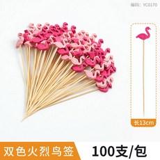 데코 과일픽 꼬지 칵테일 용품a 20pcs 해적 페이버 자동차 24개 위한 패키지, 1개